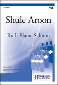 Shule Aroon SSA choral sheet music cover Thumbnail